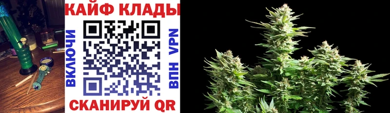 Наркота Мглин А ПВП  ГАШ  Марихуана 