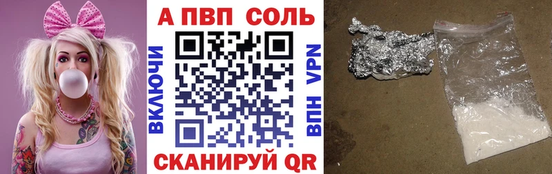 А ПВП СК КРИС  OMG ТОР  Мглин 
