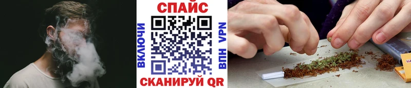 БУТИРАТ 1.4BDO  наркошоп  Мглин 