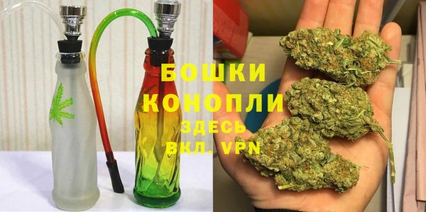мефедрон VHQ Беломорск