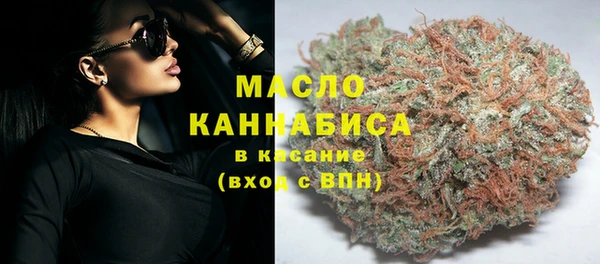 mix Саяногорск