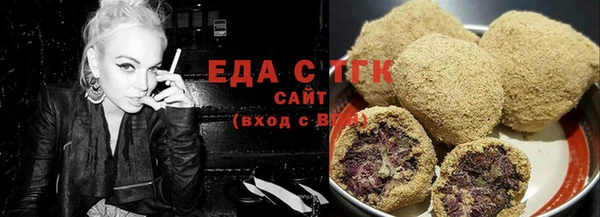 MDMA Белоозёрский