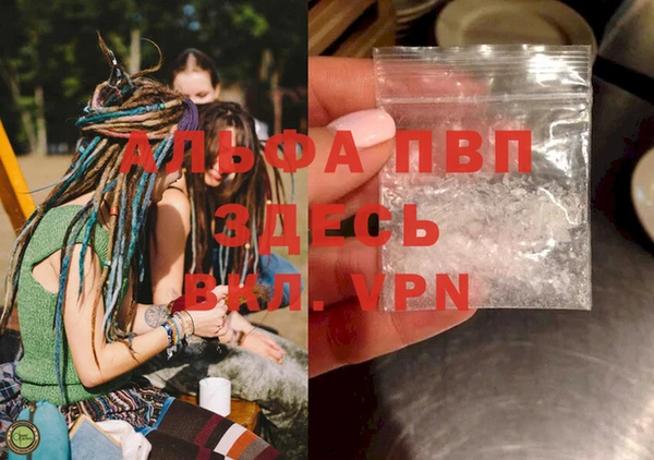 MDMA Белоозёрский