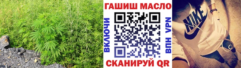 ТГК Wax  гидра маркетплейс  Мглин 