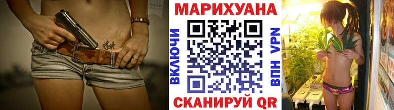 Конопля AK-47  купить закладку  кракен зеркало  Мглин 